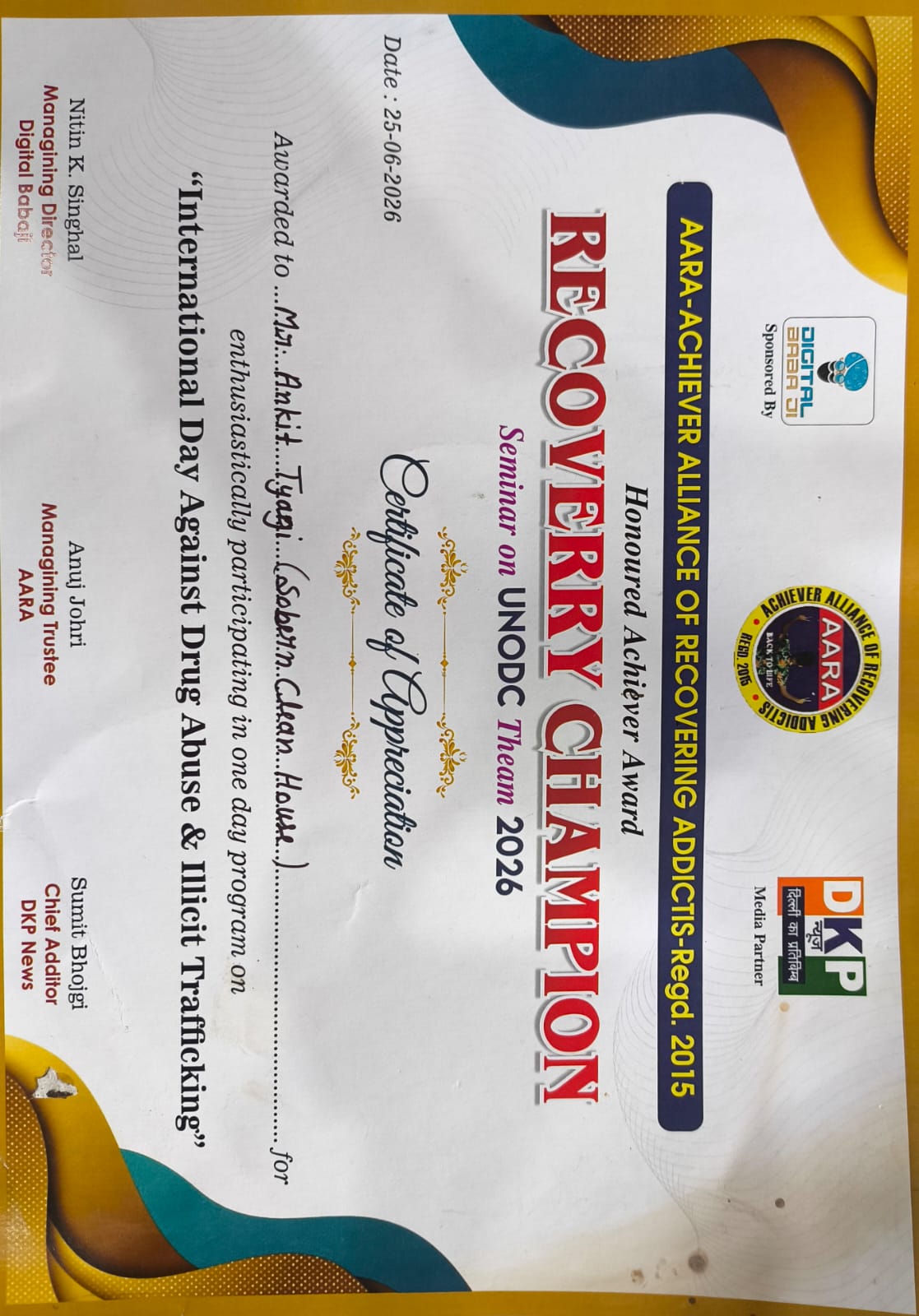 Sober N Clean House Award 2