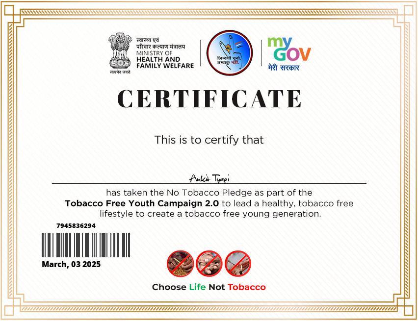Sober N Clean House Award 1